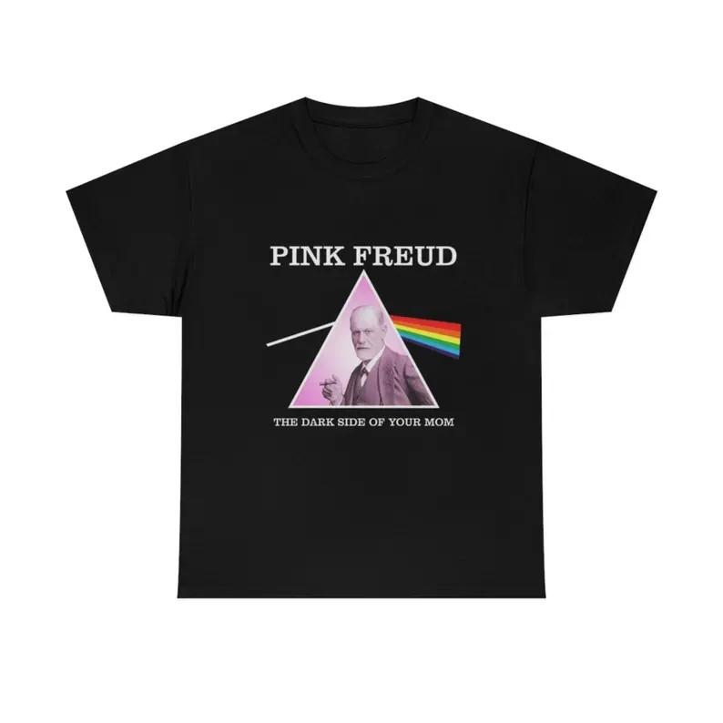 HOT!! Pink Freud Dark Side Of Your Mom Shirt XXXXL