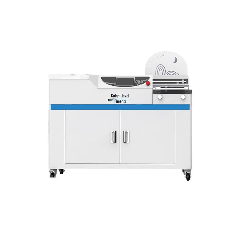 

Sevenwind CM8300 Fully Automatic Perfect Binder