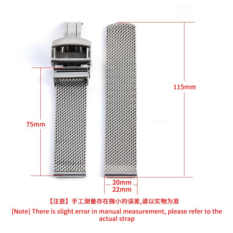Waterproof Sweatproof Non-rusting Solid Steel Watch Strap for IWC Portofino Series 356501 391033 Woven Mesh Style Strap 20 22mm