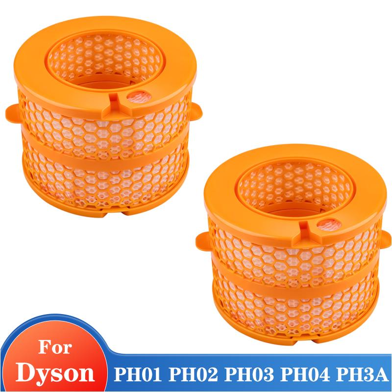 Compatible With Dyson PH01 / PH02 / PH03 / PH04 / PH3A Parts Air Purifier Evaporator Filter Replacement Fits Pure Humidify Cool