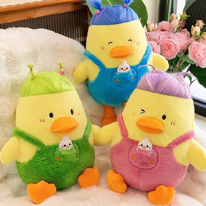 Genuine Duck Plush Toy Pillow With Baby Carrier Adorable Stuffed Duck Doll For Girls Wholesale Gifts