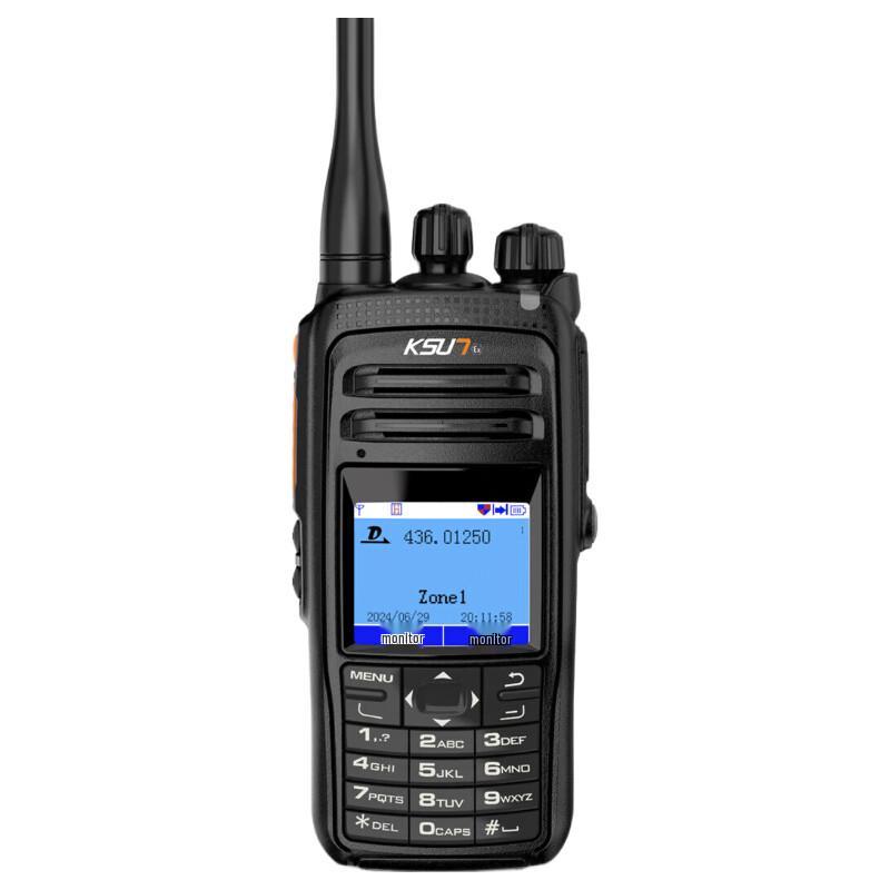 

KSUN TFSI Digital Explosion-Proof Walkie-Talkie (CN version)