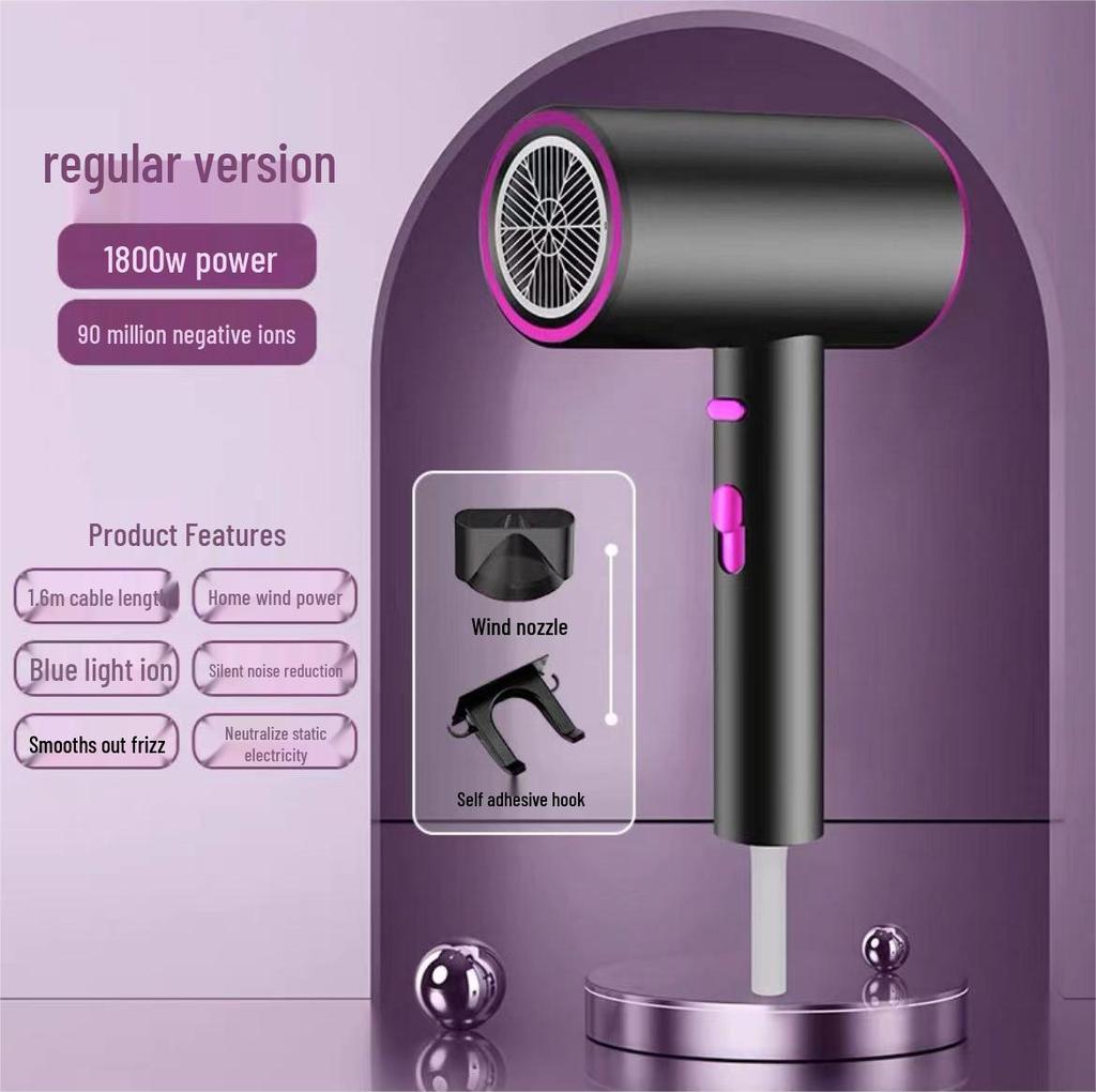 High-Speed Ionic Hair Dryer: Silent, Strong Wind, Quick-Dry, Constant Temperature, High Power for Household and Dormitory Use.