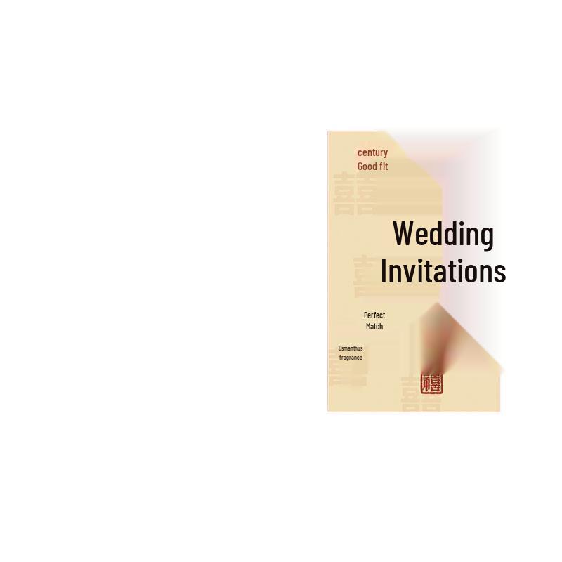 Elegant Chinese Style Wedding Invitation Card - High-End Design with Free Shipping