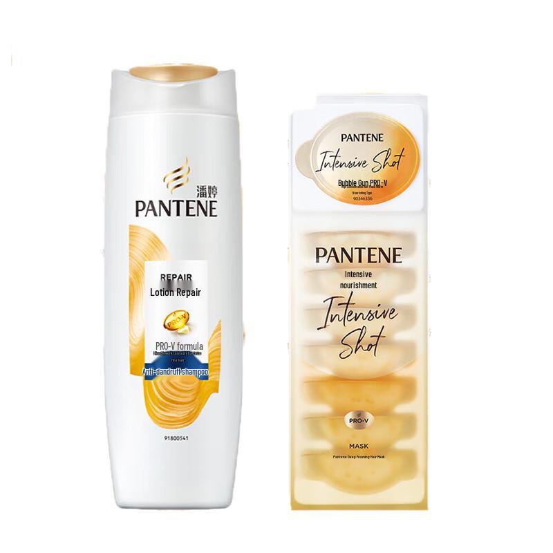 

Pantene Anti-Dandruff Shampoo & Nourishing Hair Mask Set
