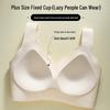 Brassière de Sport sans Couture Style Débardeur Grande Taille - Confortable, Sans Armature, Convient Jusqu'à 200 Jin