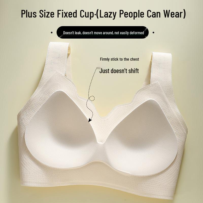Brassière de Sport sans Couture Style Débardeur Grande Taille - Confortable, Sans Armature, Convient Jusqu'à 200 Jin