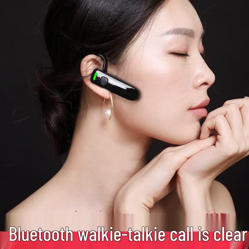 A08 Mini Ear-Hook Walkie-Talkie (CN version)