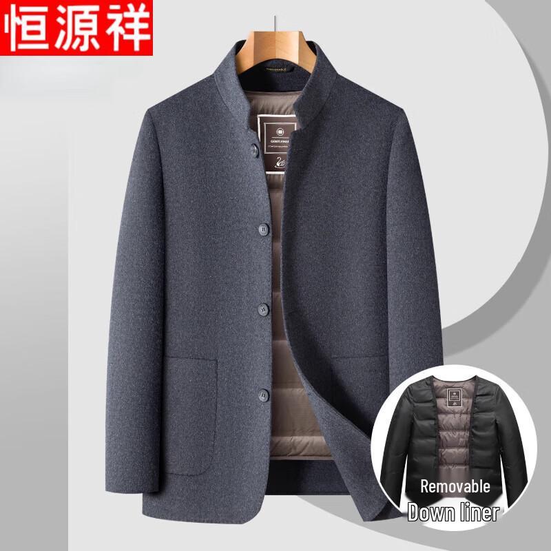 Hengyuanxiang Men s Wool Blend Stand-Collar Overcoat XL