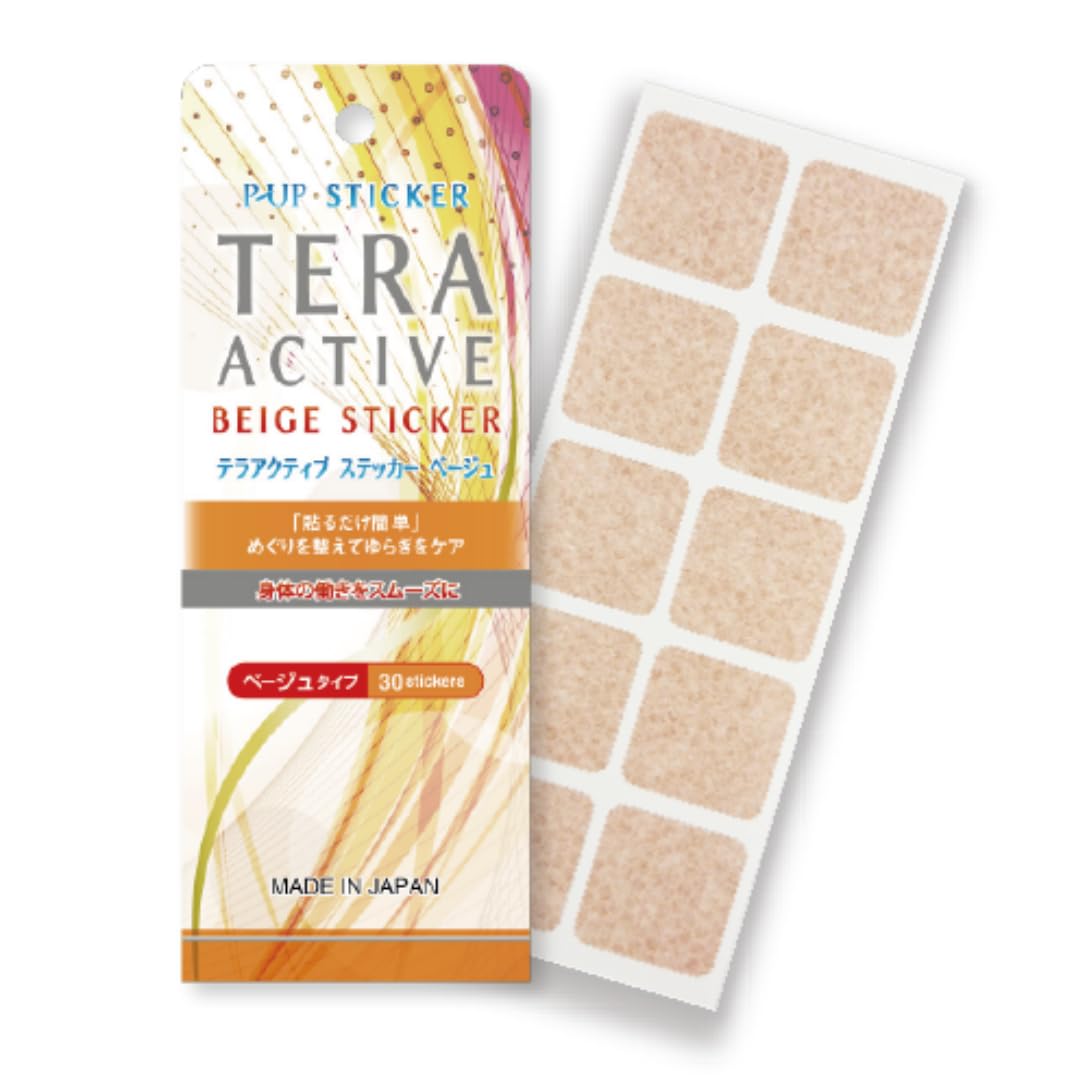 

P-UP Terra Active Stickers, Beige, 30 Sheets, P-UP Waves, Terahertz, Health Support, Collagen Care