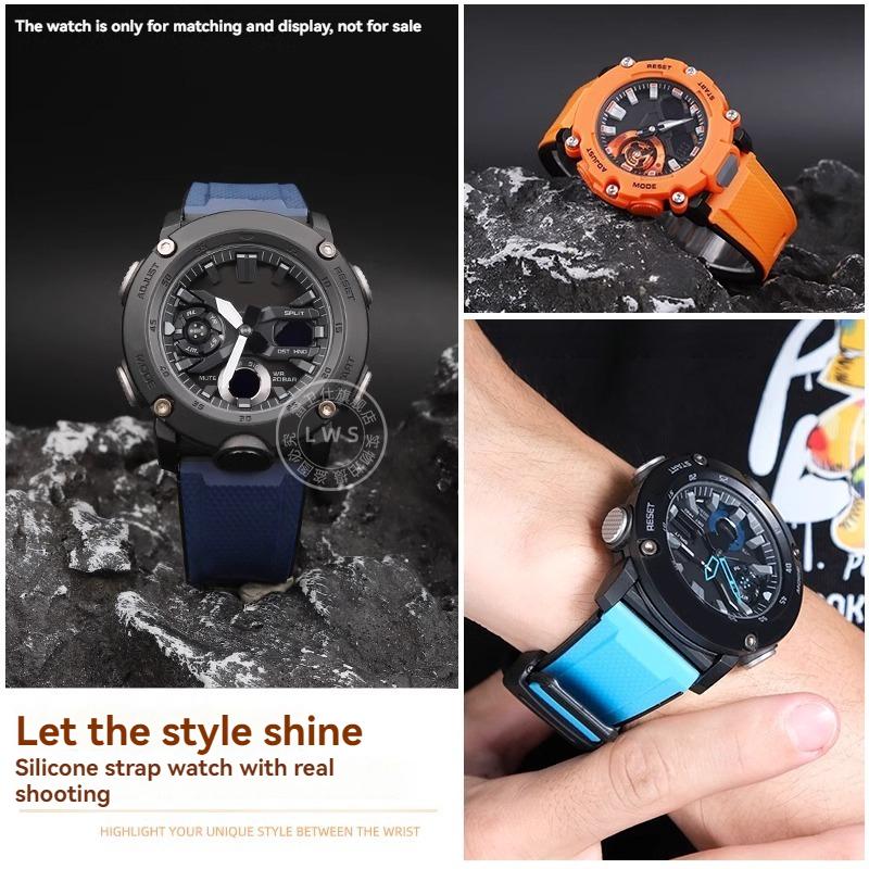 For CASIO GA-2000 GA2000 GA-2200 PRG-600 prg-650 PRW-6600 Series Watch Chain Soft Silicone Rubber Strap Orange Wristband 24mm