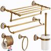 European Antique Brass Double Towel Bar & Shelf Set