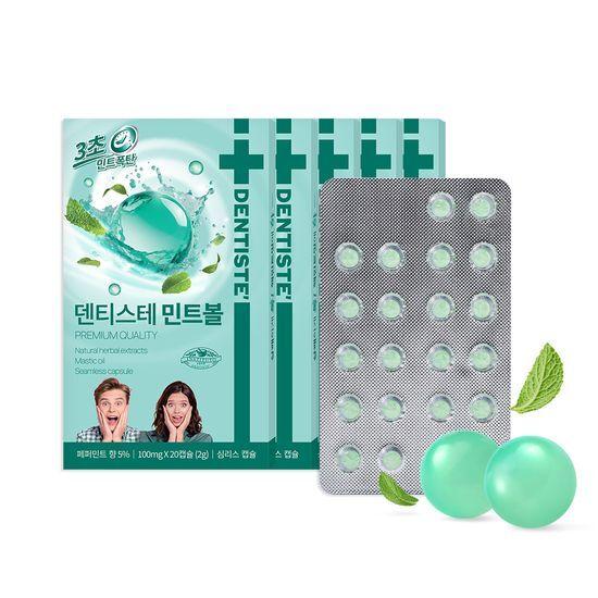 Dentiste' Mint Balls 20 pieces x 5 packs