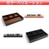 Modest Joy Premium Leather Desk Small Item Storage PU Living Stylish Tray, Brown, Storage, Divider, Case, Leather, Room, Office,
