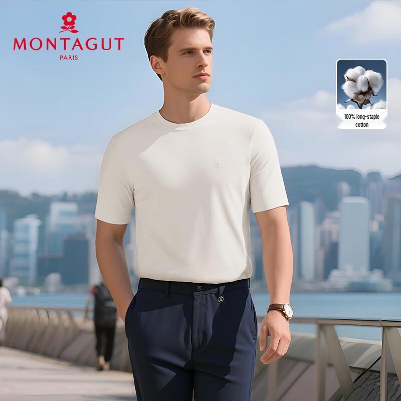 MONTAGUT Men s 100% Cotton Breathable Short Sleeve T-Shirt 2XL (54)