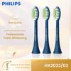 Philips HX2033 C1 Toothbrush Head