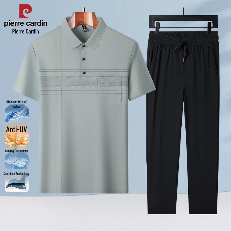 Pierre Cardin Men's Cool-Touch Striped Summer Two-Piece Set