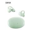 Edifier Lolli Clip Active Noise Cancelling Ear Clip Earbuds