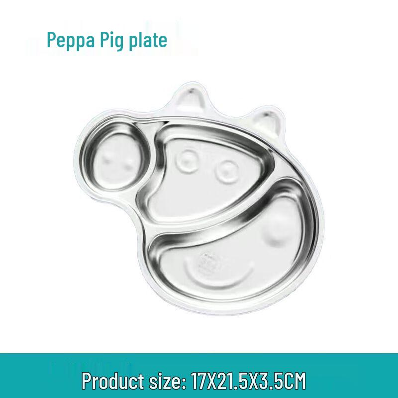 Anmu Kids 304 Stainless Steel Divided Dinner Plate