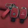 Zinc Alloy Leather Car Key Case Cover Shell Bag For Mercedes Benz A B C E Class GLS GLA GLK GLC CLS CLA W204 W205 W212 W463 W176 CH1