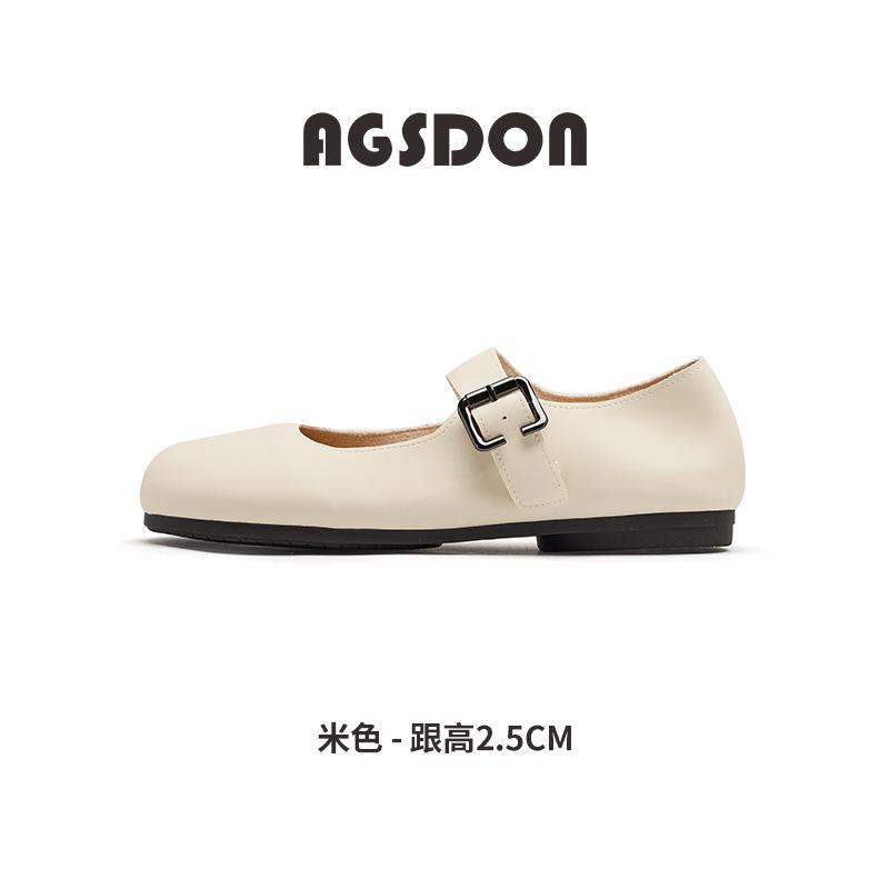 Augustine soft-soled French Mary Jane women's shoes 2025 new autumn flat-soled single shoes small leather shoes women's skirt