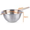 Stainless Steel Kitchen Strainer with Handle 24 Cm