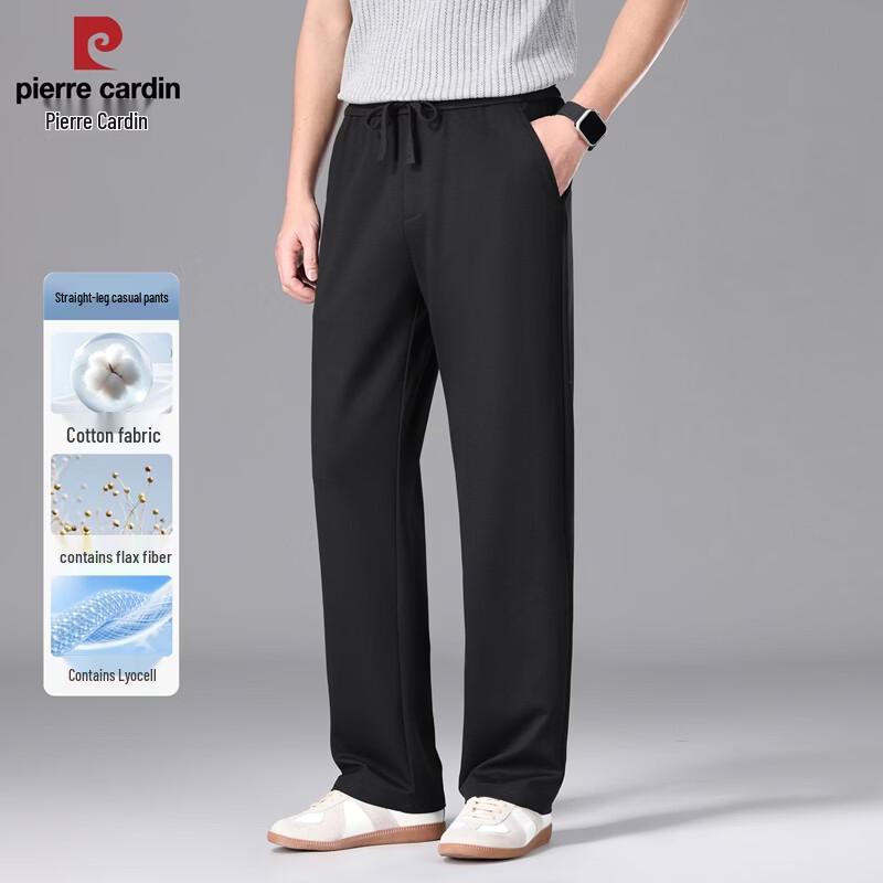 Pierre Cardin Men s Lyocell Blend Straight Casual Trousers 2XL
