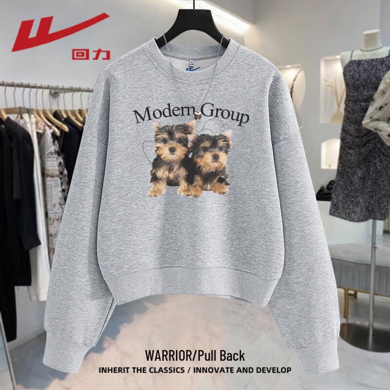 Warrior Women's Slim-Fit Short Round-Neck Sweatshirt