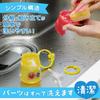 LEC Anpanman One-Touch Straw Mug 200ml