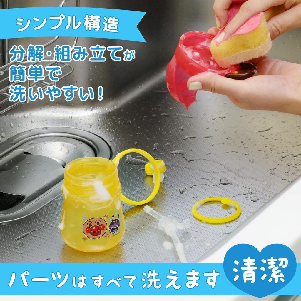 LEC Anpanman One-Touch Straw Mug 200ml