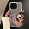Flower butterfly for iPhone17promax Apple 17 matte large hole mobile phone case 16/15 anti-drop 14Pro