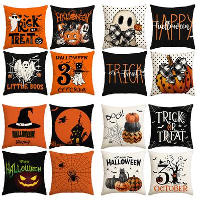 1/4pcs Halloween Pillow Cover, Spider Web, Witch Castle, Pumpkin Pattern Printed Backrest Cover, Halloween Sofa Decoration,