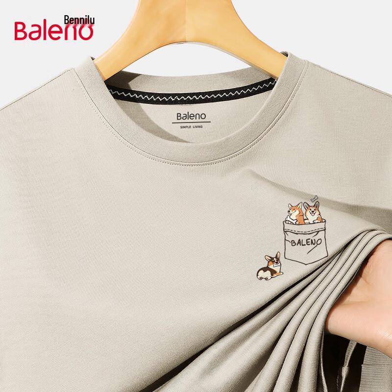 Baleno Men s Ice Silk Short Sleeve T-Shirt L