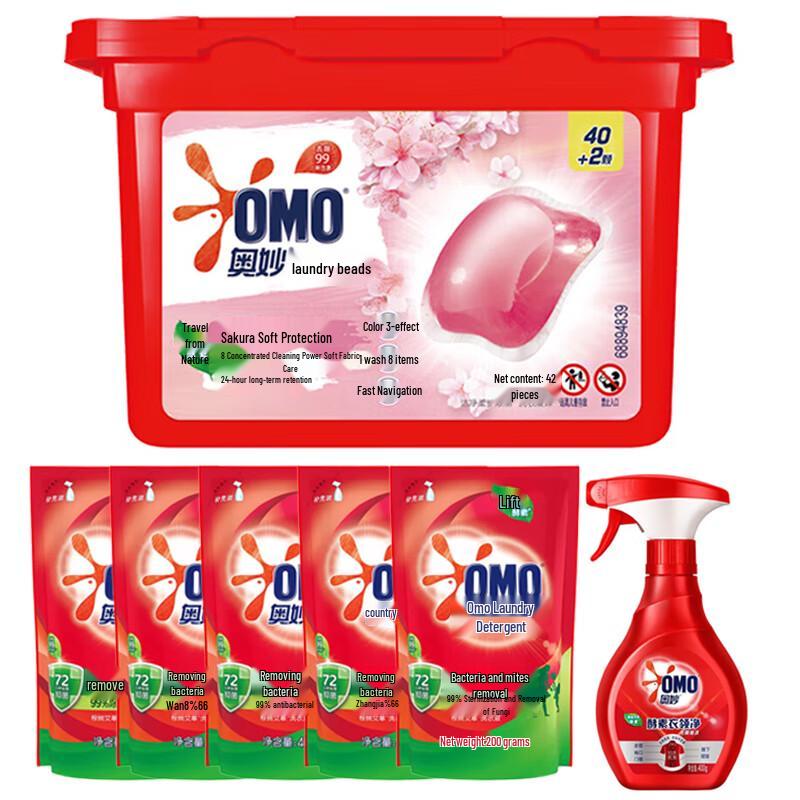 Omo Eucalyptus Antibacterial Laundry Capsules & Detergent Bundle