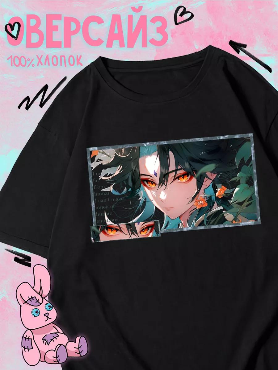 T-shirt with rock band Pink Floyd print L