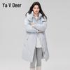 Yalu Women's Mid-Length Down Jacket