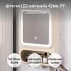 Wall Mounted Makeup Mirror Cabinet, Illuminated Vanity with Storage,