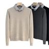 2026 Men's V-Neck Faux Two-Piece Knit Sweater - High-End Business Casual Inner Wear for Spring and Autumn