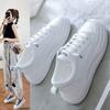 Zapatos blancos pequeños para mujer otoño nuevo estudiante versátil zapatos de moda suela gruesa realzantes transpirables deportivos zapatos blancos