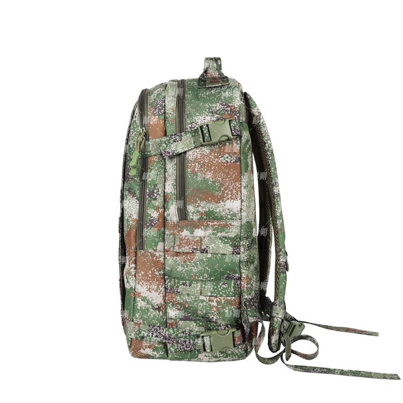 Shanshuo Camouflage Tactical Backpack