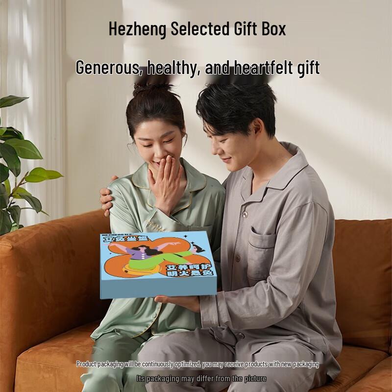 Portable Moxibustion Heating Cushion