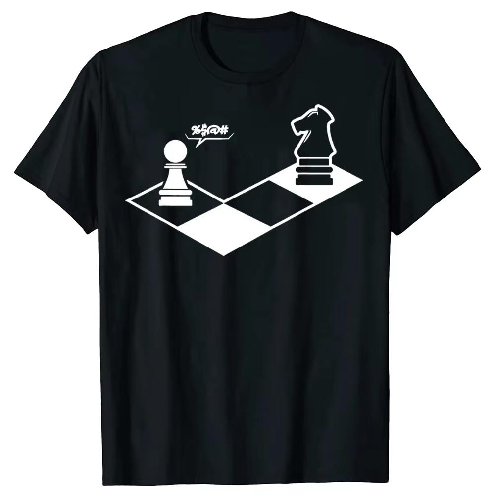 Fun Retro Chess Gift Chess Player TShirt Summer Style Printed Streetwear ShortSleeve TShirt Birthday Gift For Unisex Y2k Top