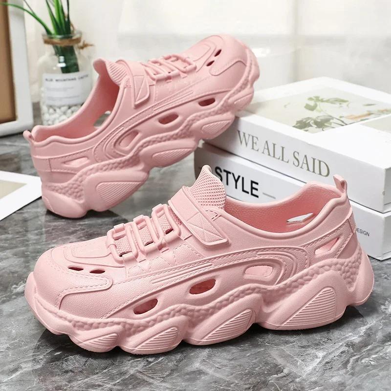 Men's Trendy Eva Sandals Summer Man Outdoor Wear Thick Bottom Non-slip Breathable Cool Shoes Beach Shoes Men Fishing Waterproof