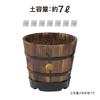 Takasho Wood Barrel Planter, Deep Type S, Approx. W29 x D29 x H25cm, Brown, PPW-02S