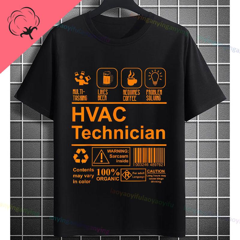 Funny Hvac Technician Hourly Rate Joke Graphic Tshirt Shortsleeve 100 Cotton Casual Humor Style Tshirt Outdoor Clothing