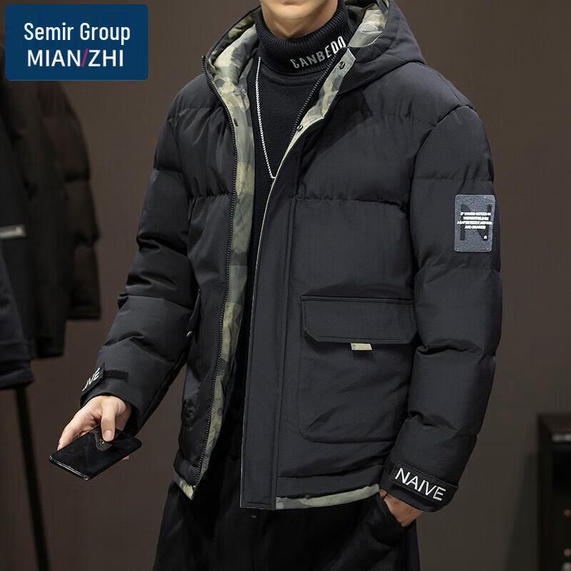 

Men s Hooded Puffer Winter Jacket XL