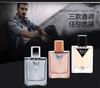 Liangzi Men's Cologne Perfume Lasting Light Fragrance Fresh 11m piece