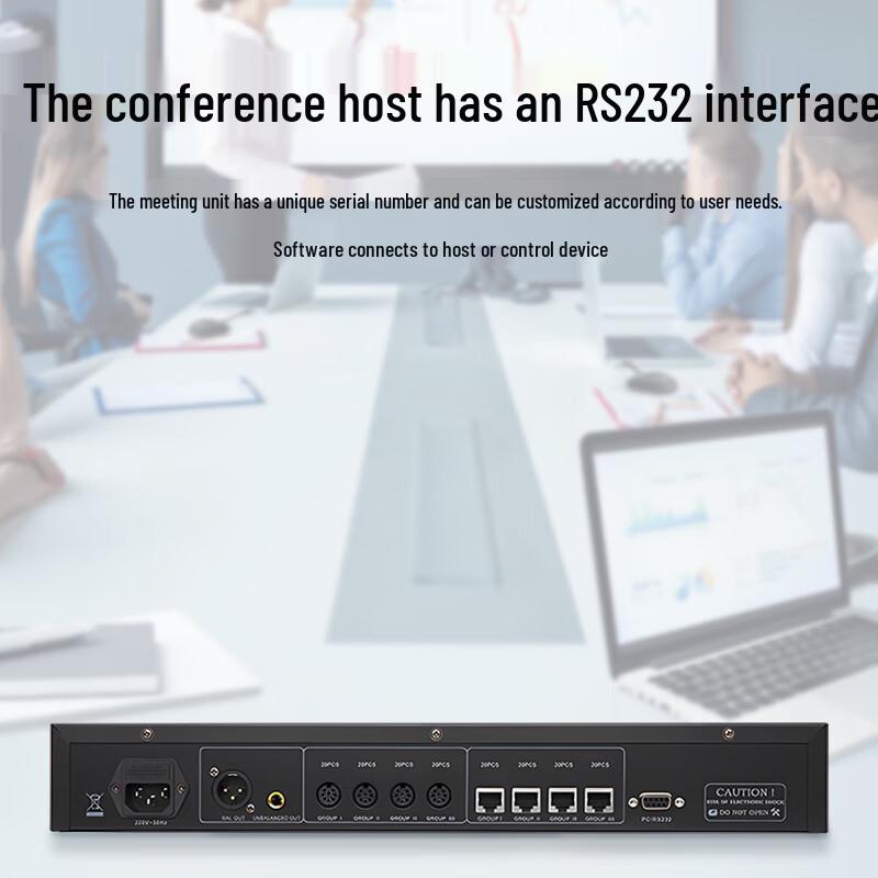 LEIPUDUN LD-4260 Wired Conference System (CN Version)