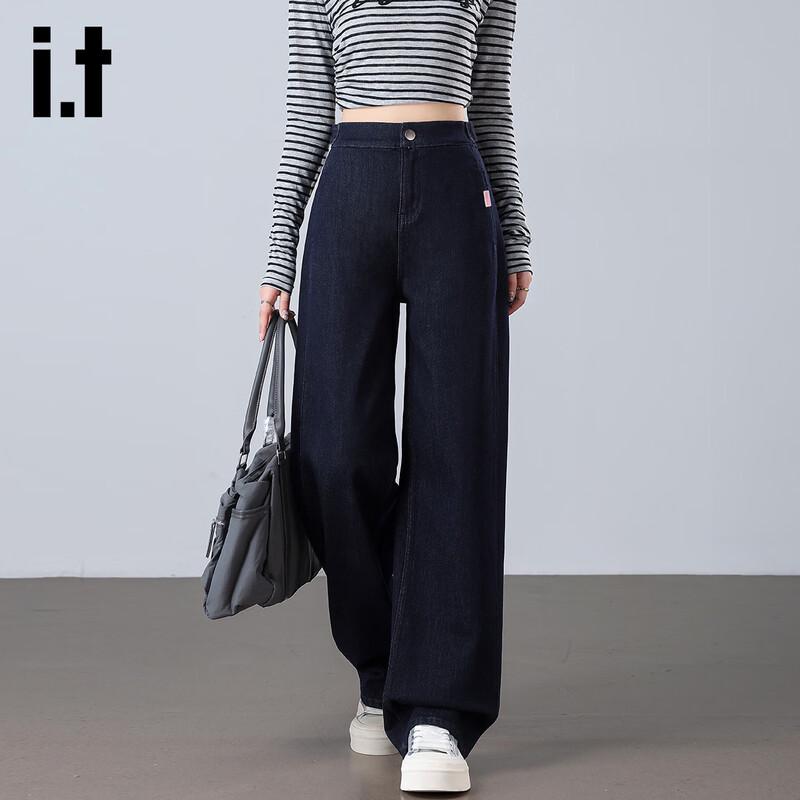 izzue it Women's Lyocell Tencel High-Waist Loose Straight Jeans