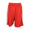 Spiro Mens Quick Dry Basketball Shorts